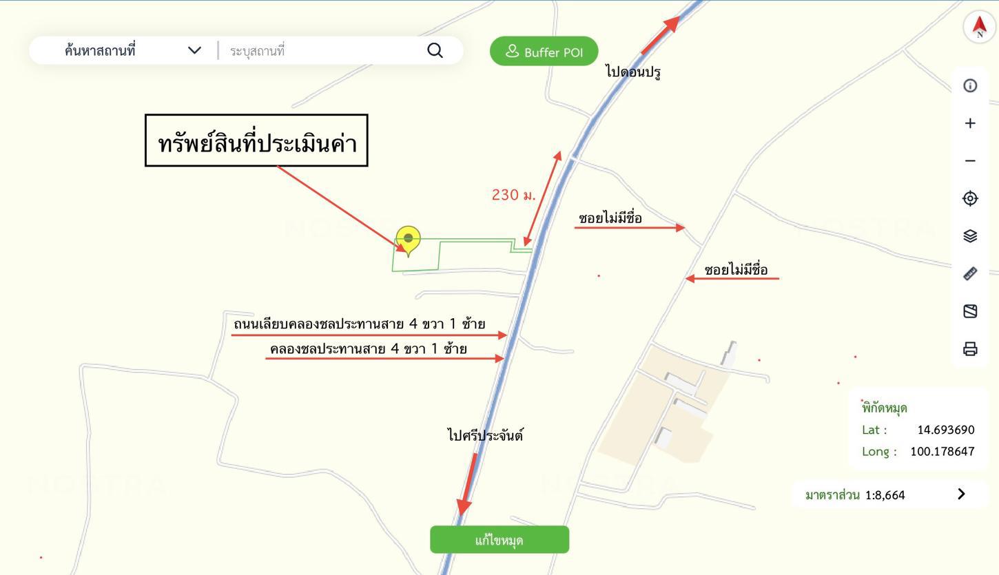 รูป บ้านเดี่ยว 2000 ตร.วา ศรีประจันต์ สุพรรณบุรี 3.8M - รูปที่ 45/46