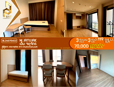 Condos for rent : DL26070432 Condo for rent, M Jatujak near BTS Chatuchak park, ready to move in, call urgently 0653619502 LineID @952jdxxk