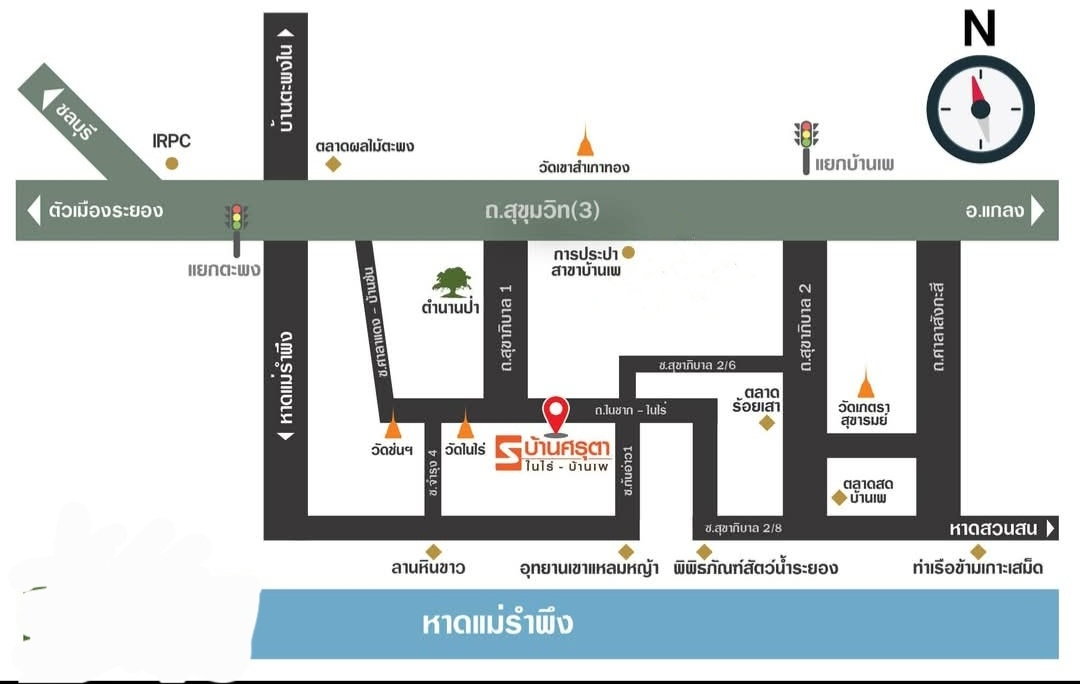 picture For rent Saruta home Mae Ram Phueng Beach - 13/19