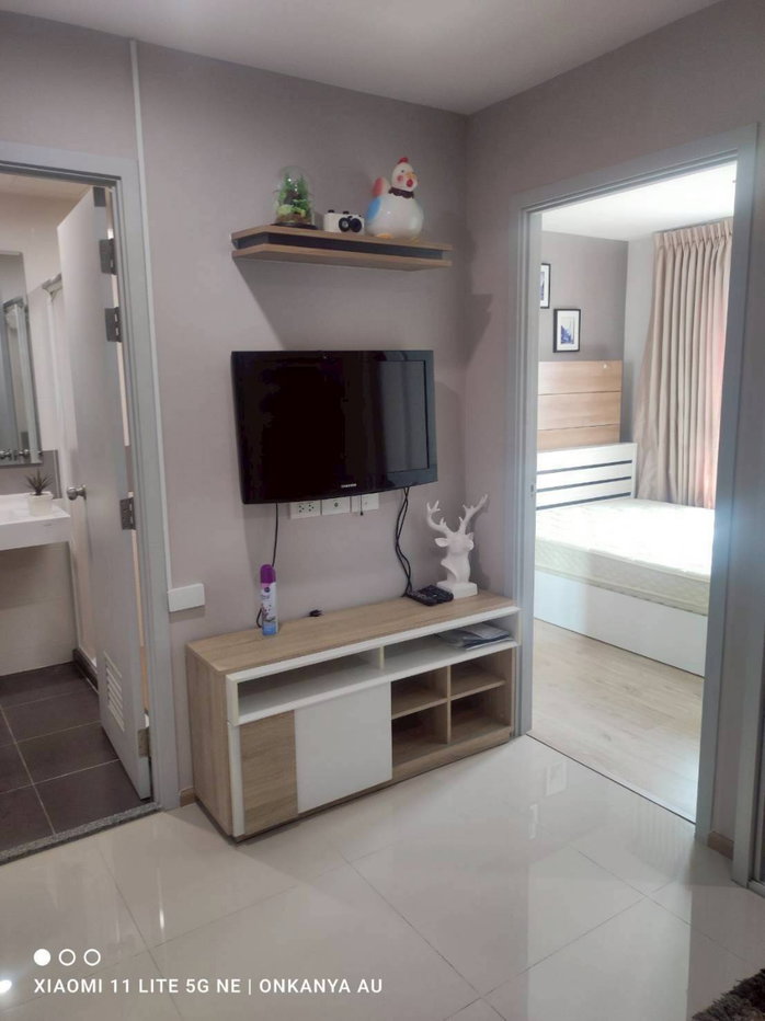 picture For Rent : Rich Park @ Chaopraya - 12/24