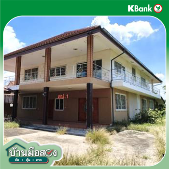 picture HOME 300 Sq.w. Muang Khon Kaen Khon Kaen for 5.7M - 42/44