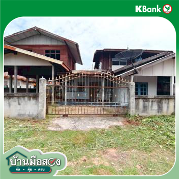 picture HOME 87 Sq.w. Chum Phae Khon Kaen for 746,000 - 36/38