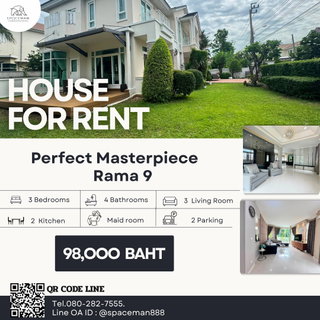 รูปภาพ 🏡🌟 เช่าบ้านเพอร์เฟค มาสเตอร์พีซ พระราม 9 (Perfect Masterpiece Rama 9) ใกล้แอร์พอร์ตลิ้งค์(บ้านทับช้าง)และ ขึ้นลงทางด่วน 