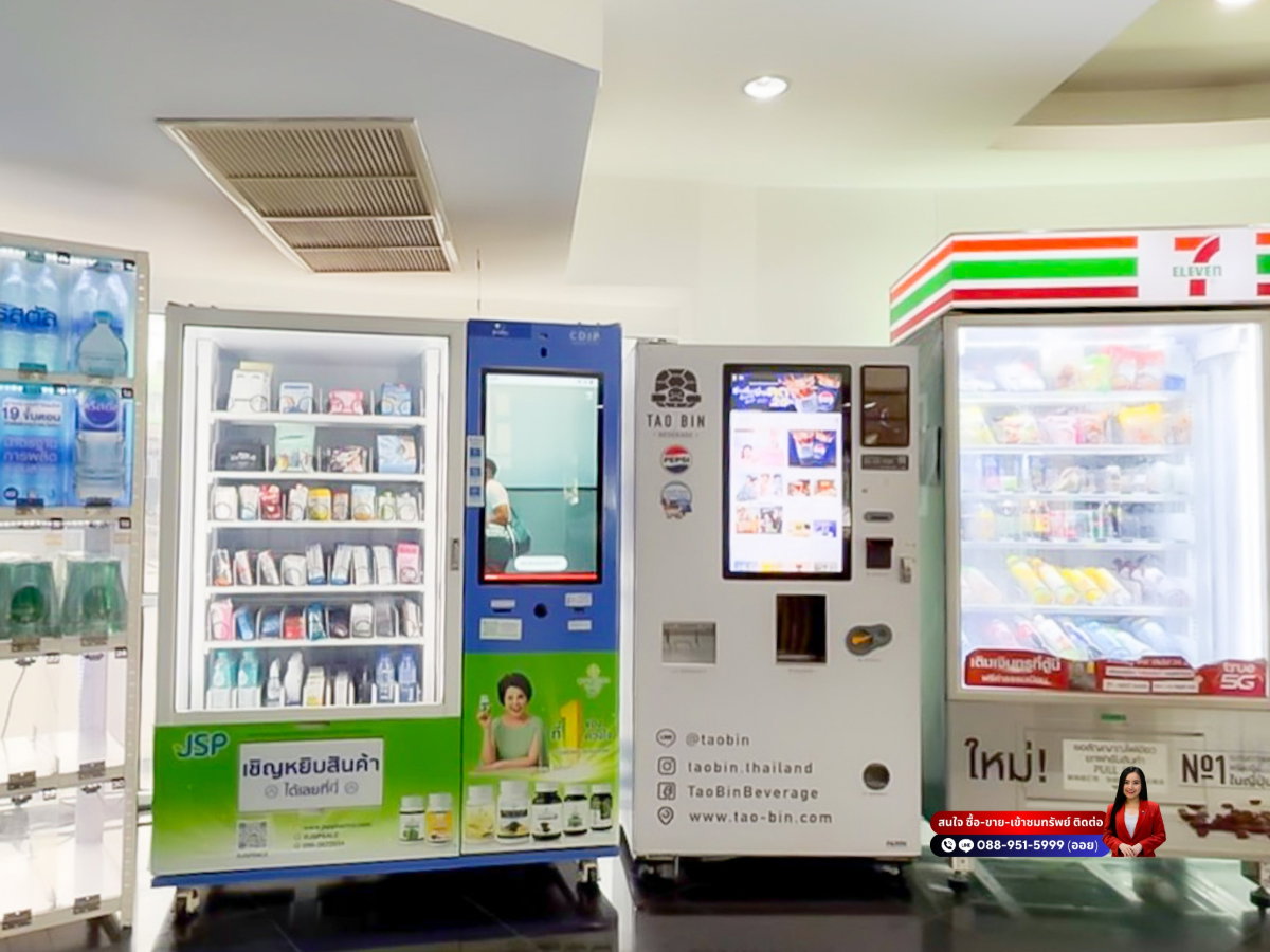 รูป Bangkok Horizon Ramkhamhaeng คอนโดแบงค์คอก ฮอไรซอน รามคำแหง วิวพาโนรามา ห้องนอนเห็นวิวทุกห้อง 94.9 ตร.ม. คล้ายอยู่ Penthouse  - รูปที่ 33/35
