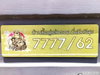 listing thumbnail image 15