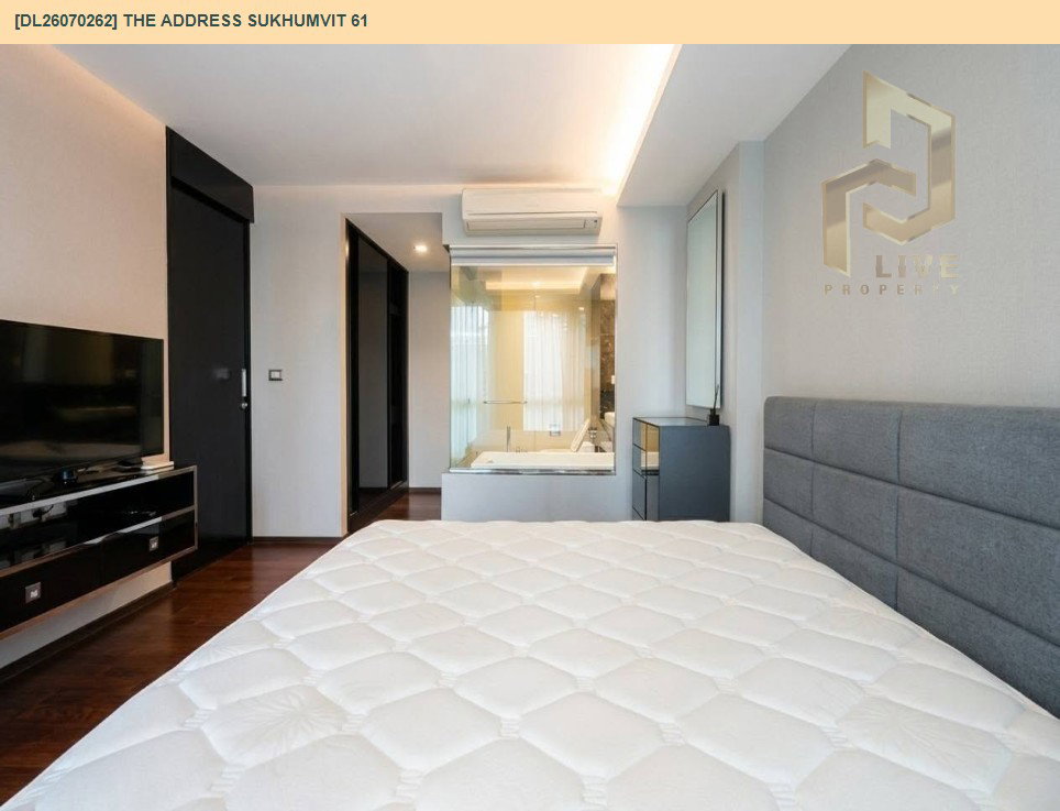 รูป DL26070262 ให้เช่าคอนโด ดิ แอดเดรส สุขุมวิท 61 (The Address Sukhumvit 61) ใกล้ BTS เอกมัย พร้อมเข้าอยู่ โทรด่วน 0638692663 LineID @952jdxxk - รูปที่ 6/13