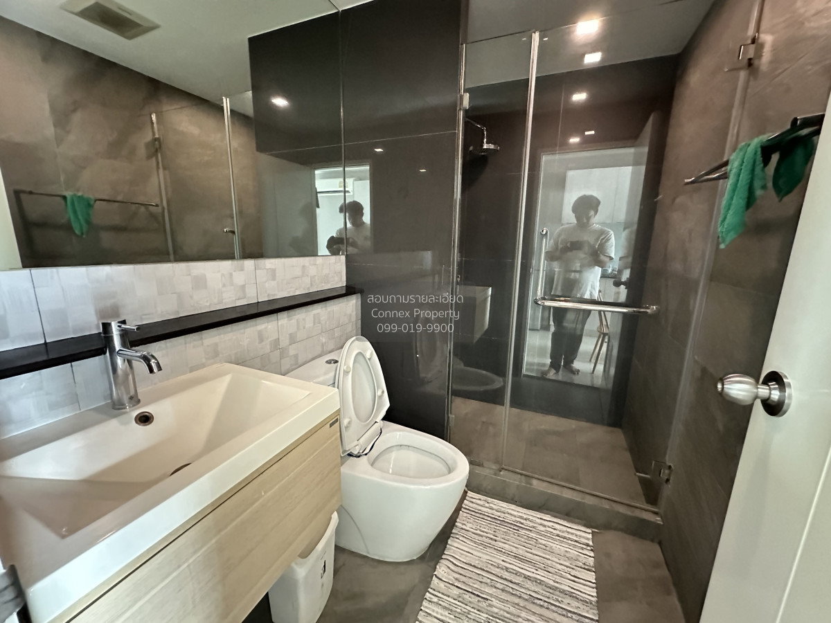 รูป เช่าคอนโด ทรี คอนโด สุขุมวิท 50 BTS-อ่อนนุช พระโขนง เขต คลองเตย กรุงเทพ CX-113665 ✅ ทักไลน์ @connexproperty ตอบทันที ทีมงานมืออาชีพ ✅ - รูปที่ 8/8