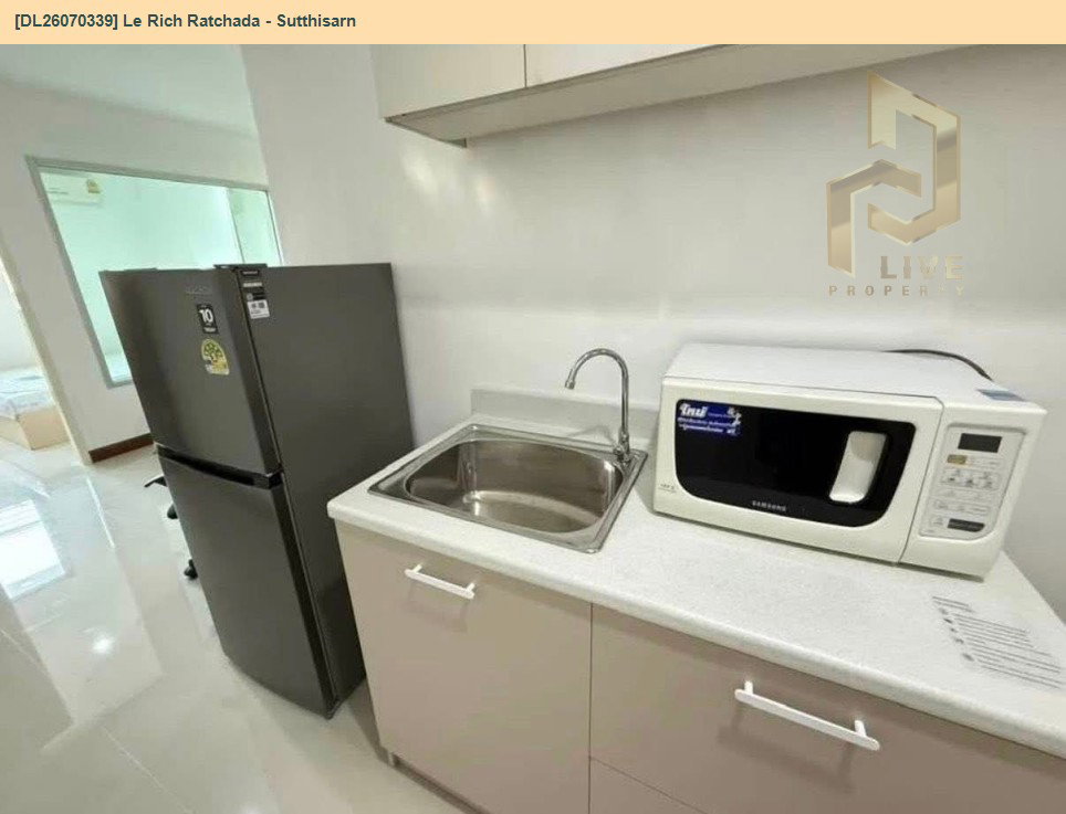 รูป DL26070339 ให้เช่าคอนโด เลอริช รัชดา - สุทธิสาร (Le Rich Ratchada - Sutthisarn) ใกล้ MRT สุทธิสาร พร้อมเข้าอยู่ โทรด่วน 0614453194 LineID @952jdxxk - รูปที่ 5/8