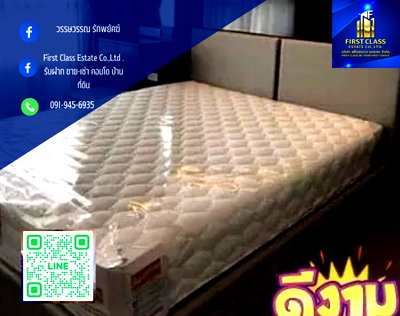 คอนโดให้เช่า : 🎉WoW WoW WoW มีข่าวดีมาบอก ให้เช่า Issi Condo Suksawat ห้องใหม่แกะกล่อง เฟอร์ใหม่ครบชุด ในราคาที่ปังปุริเย่