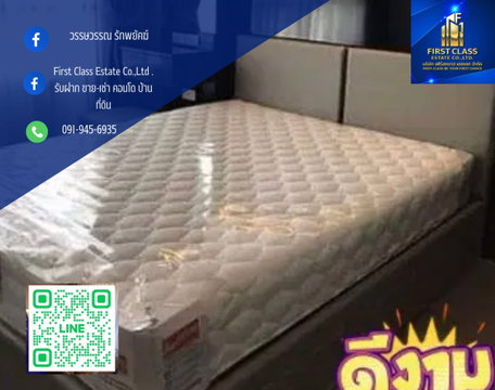 🎉WoW WoW WoW มีข่าวดีมาบอก ให้เช่า Issi Condo Suksawat ห้องใหม่แกะกล่อง เฟอร์ใหม่ครบชุด ในราคาที่ปังปุริเย่
