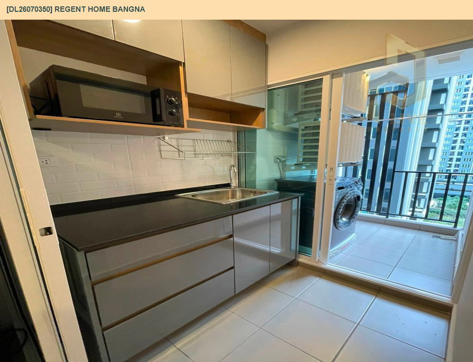 รูป DL26070350 ให้เช่าคอนโด รีเจ้นท์ โฮม บางนา (Regent home bangna) ใกล้ BTS บางนา พร้อมเข้าอยู่ โทรด่วน 0614453194 LineID @952jdxxk - รูปที่ 5/6