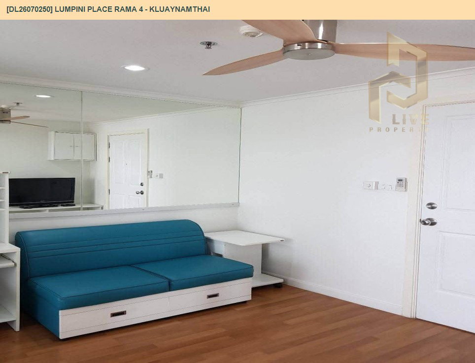 รูป DL26070250 ให้เช่าคอนโด ลุมพินี เพลส พระราม 4 - กล้วยน้ำไท (Lumpini Place Rama 4 - Kluaynamthai) ใกล้ BTS เอกมัย พร้อมเข้าอยู่ โทรด่วน 0614453194 LineID @952jdxxk - รูปที่ 2/6