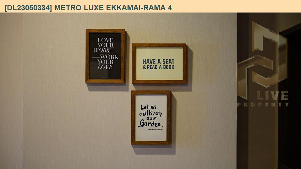 รูป DL23050334 ให้เช่าคอนโด เมโทร ลักซ์ พระราม 4 (Metro Luxe Rama 4) ใกล้ BTS เอกมัย พร้อมเข้าอยู่ โทรด่วน 0614453194 LineID @952jdxxk - รูปที่ 2/7