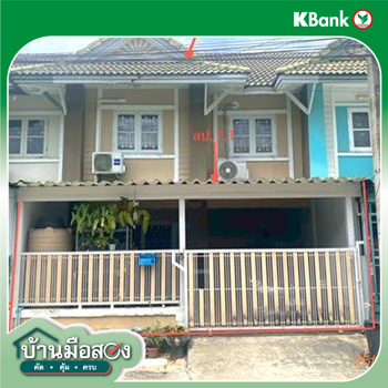 picture TOWN HOUSE 18 Sq.w. Khlong Luang Pathumthani for 1.6M - 14/16