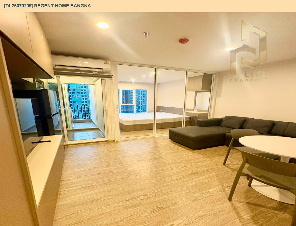 รูป DL26070209 ให้เช่าคอนโด รีเจ้นท์ โฮม บางนา (Regent home bangna) ใกล้ BTS บางนา พร้อมเข้าอยู่ โทรด่วน 0638692663 LineID @952jdxxk - รูปที่ 2/6
