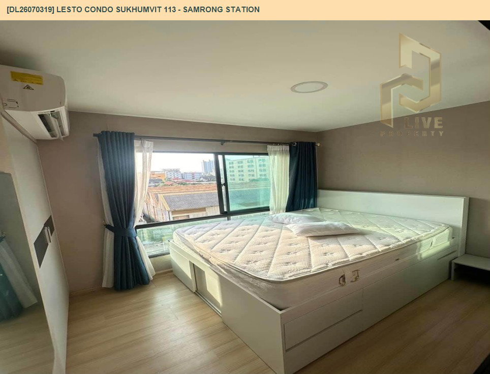 รูป DL26070319 ขายคอนโด เลสโต คอนโด สุขุมวิท 113 - อินเตอร์เชนจ์สำโรง (Lesto Condo Sukhumvit 113 - Samrong Station) ใกล้ BTS สำโรง พร้อมเข้าอยู่ โทรด่วน 0638692663 LineID @952jdxxk - รูปที่ 2/11