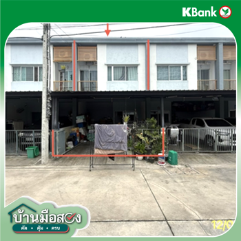 รูป ทาวน์เฮ้าส์ 16.3 ตร.วา บ้านลุมพินี ทาวน์วิลล์ ลาดปลาดุก-บางไผ่สเตชั่น บางใหญ่ นนทบุรี 1.9M - รูปที่ 14/16