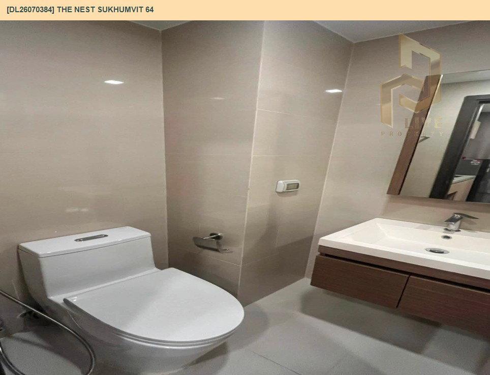 รูป DL26070384 ให้เช่าคอนโด เดอะ เนสท์ สุขุมวิท 64 (The Nest Sukhumvit 64) ใกล้ BTS ปุณณวิธี พร้อมเข้าอยู่ โทรด่วน 0638692663 LineID @952jdxxk - รูปที่ 7/10
