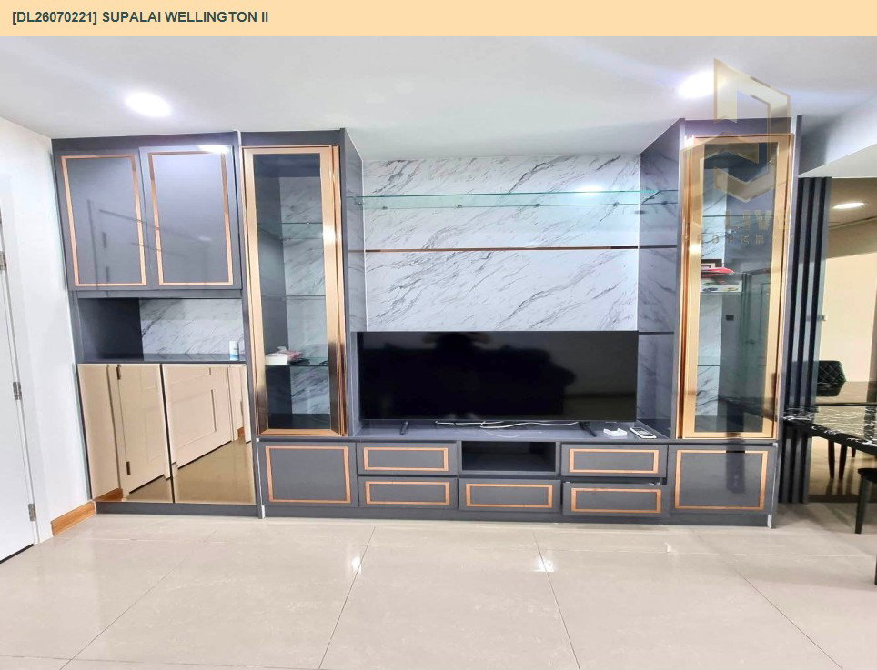 รูป DL26070221 ให้เช่าคอนโด ศุภาลัย เวลลิงตัน 2 (Supalai Wellington II) ใกล้ MRT ศูนย์วัฒนธรรม พร้อมเข้าอยู่ โทรด่วน 0653619502 LineID @952jdxxk - รูปที่ 6/12