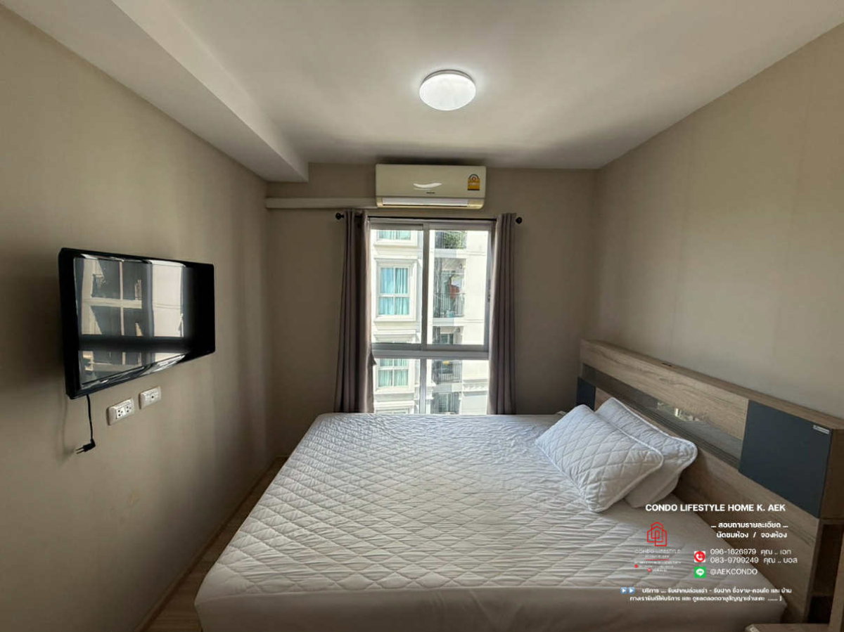 รูป ▶️ ปล่อยเช่าคอนโด : Plum Condo Chaengwattana Station Phase 2 (พลัม คอนโด แจ้งวัฒนะ สเตชั่น เฟส 2) 🔷🔹 ห้องว่างพร้อมอยู่ 20 สิงหาคม - ครับ - รูปที่ 4/9
