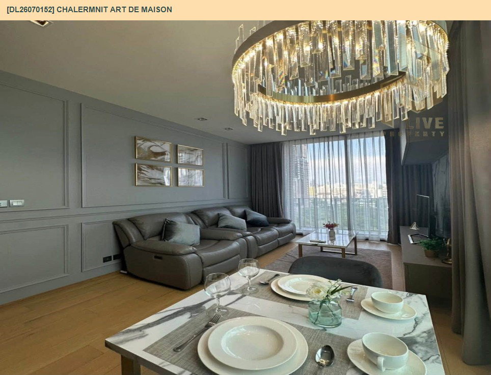 รูป DL26070152 ให้เช่าคอนโด เฉลิมนิจ อาร์ต เดอ เมซง สุขุมวิท 53 (Chalermnit Art De Maison Sukhumvit 53) ใกล้ - พร้อมเข้าอยู่ โทรด่วน 0614453194 LineID @952jdxxk - รูปที่ 3/10
