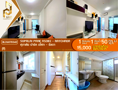 Condos for rent : DL26070342 Condo for rent, Supalai Park Asoke - Ratchada near MRT Phra Ram 9, ready to move in, call urgently 0614453194 LineID @952jdxxk