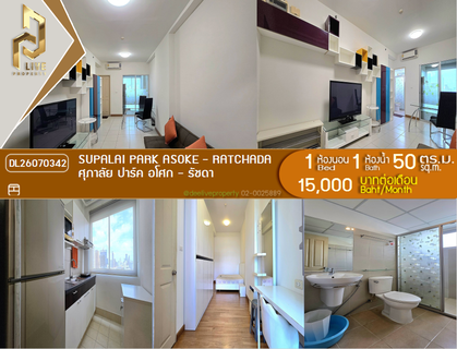 รูปภาพ DL26070342 Condo for rent, Supalai Park Asoke - Ratchada near MRT พระราม 9, ready to move in, call urgently 0638692663 LineID @952jdxxk