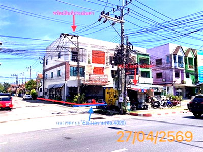 ทาวน์โฮม ภูเก็ต : ทาวน์เฮ้าส์ 24 ตร.วา ภูเก็ตโกลเด้นวิลล์ 4 กะทู้ ภูเก็ต 7.2M