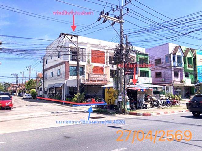 ขายทาวน์โฮม : ทาวน์เฮ้าส์ 24 ตร.วา ภูเก็ตโกลเด้นวิลล์ 4 กะทู้ ภูเก็ต 7.2M