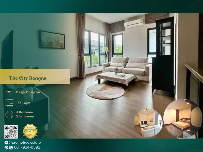 บ้านเดี่ยวให้เช่า : ST13111 - The City Bangna (New Project) : MegaBangna