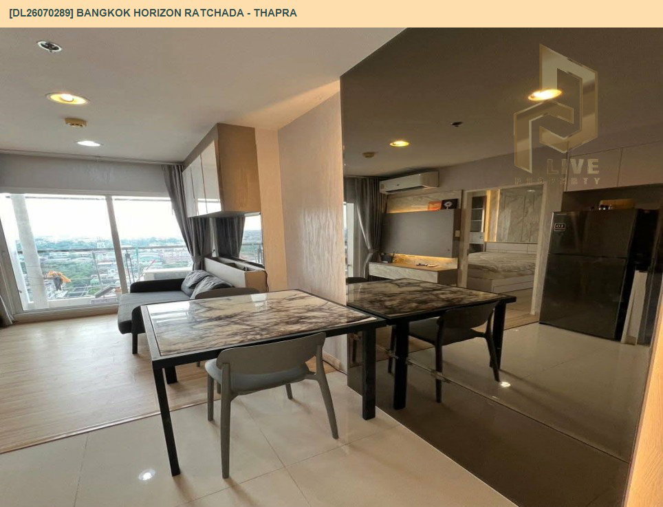 รูป DL26070289 ขายคอนโด แบงค์คอก ฮอไรซอน รัชดา - ท่าพระ (Bangkok Horizon Ratchada - Thapra) ใกล้ BTS ตลาดพลู พร้อมเข้าอยู่ โทรด่วน 0653619502 LineID @952jdxxk - รูปที่ 6/8