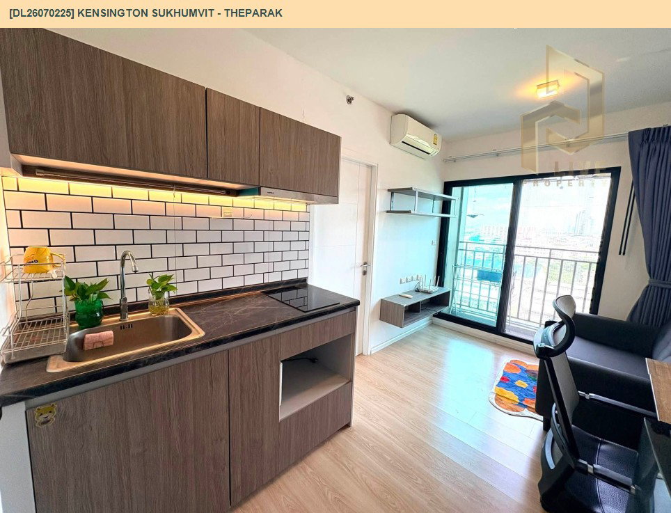 รูป DL26070225 ให้เช่าคอนโด เคนซิงตัน สุขุมวิท - เทพารักษ์ (Kensington Sukhumvit - Theparak) ใกล้ BTS ทิพวัล พร้อมเข้าอยู่ โทรด่วน 0638692663 LineID @952jdxxk - รูปที่ 4/6