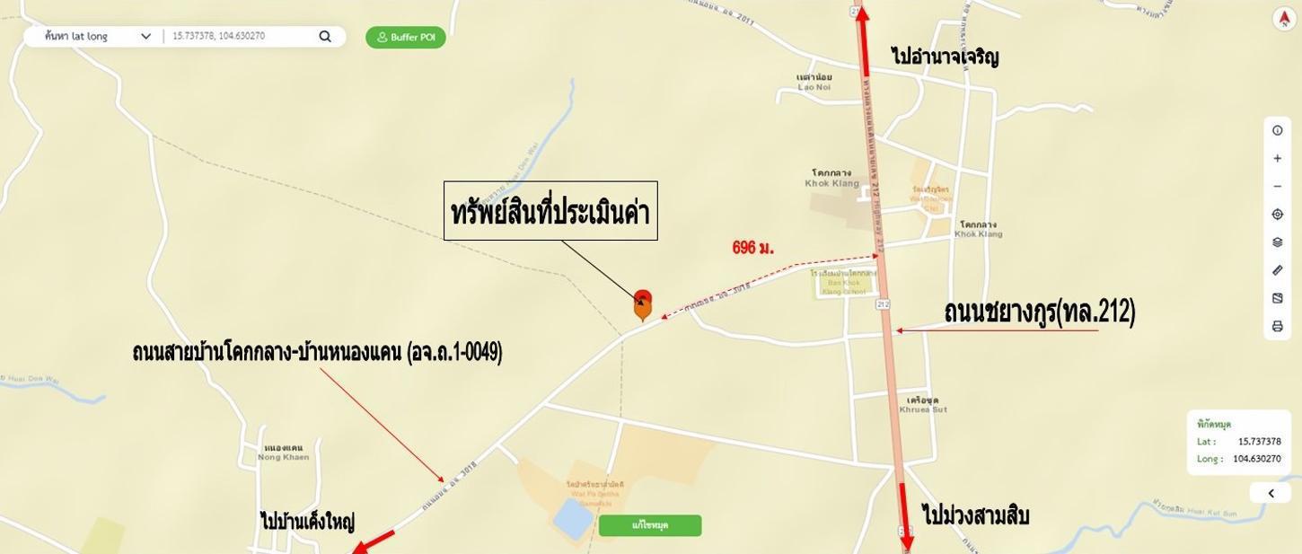 picture HOME 600 Sq.w. Lu Amnat Amnat Charoen for 1.7M - 36/36