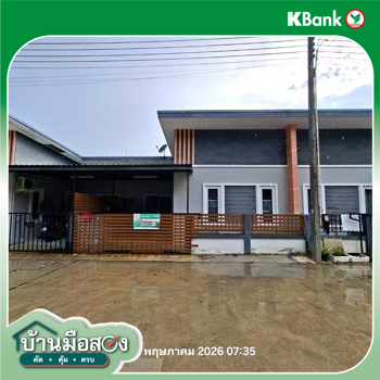 รูป ทาวน์เฮ้าส์ 26.4 ตร.วา อิสเทิร์นแลนด์ซิตี้ 10 ปลวกแดง ระยอง 1.6M - รูปที่ 22/24
