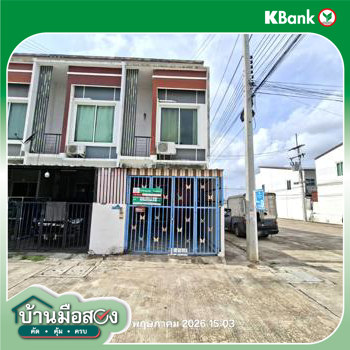 picture TOWN HOUSE 16.5 Sq.w. Pluak Daeng Rayong for 1.8M - 24/26