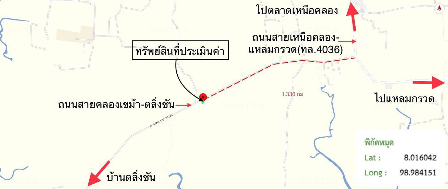 picture HOME 58 Sq.w. Nua Khlong Krabi for 2.6M - 39/40
