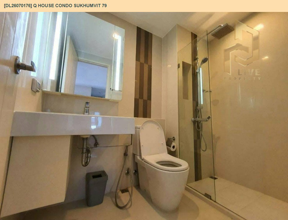 รูป DL26070176 ให้เช่าคอนโด คิว เฮ้าส์ คอนโด สุขุมวิท 79 (Q House Condo Sukhumvit 79) ใกล้ BTS อ่อนนุช พร้อมเข้าอยู่ โทรด่วน 0653619502 LineID @952jdxxk - รูปที่ 6/6