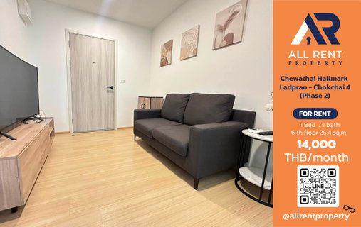 รูปภาพ 🔥 Chewathai Hallmark Ladprao - Chokchai 4 Phase 2, Brand new 26.4 sq.m. room, near MRT Chokchai 4, only 14,000 THB.