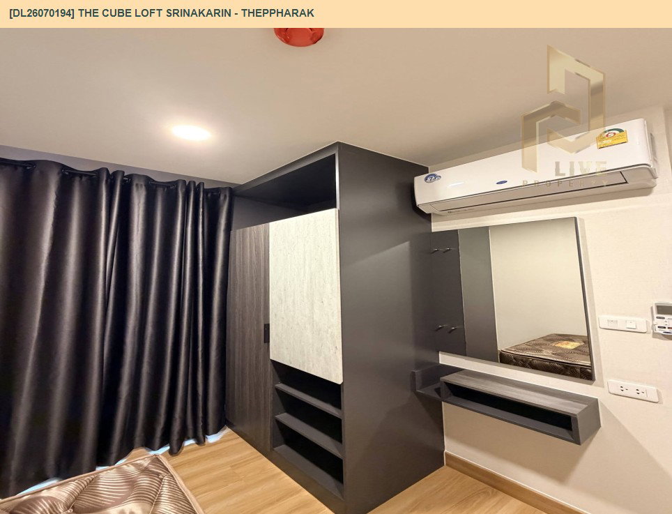 รูป DL26070194 ให้เช่าคอนโด เดอะคิวบ์ ลอฟท์ ศรีนครินทร์ - เทพารักษ์ (THE CUBE LOFT Srinakarin - Theppharak) ใกล้ สายสีเหลือง พร้อมเข้าอยู่ โทรด่วน 0653619502 LineID @952jdxxk - รูปที่ 11/11