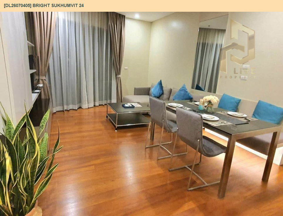 รูป DL26070405 ให้เช่าคอนโด ไบร์ท สุขุมวิท 24 (Bright Sukhumvit 24) ใกล้ BTS พร้อมพงษ์ พร้อมเข้าอยู่ โทรด่วน 0653619502 LineID @952jdxxk - รูปที่ 6/7