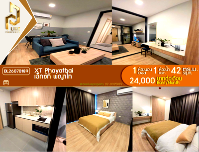 คอนโดให้เช่า : DL26070189 ให้เช่าคอนโด เอ็กซ์ที พญาไท (XT PHAYATHAI) ใกล้ BTS พญาไท พร้อมเข้าอยู่ โทรด่วน 0638692663 LineID @952jdxxk