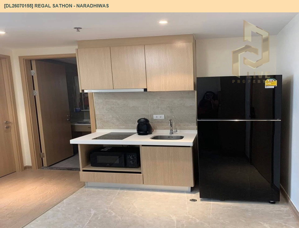 รูป DL26070155 ให้เช่าคอนโด รีเกิล สาทร - นราธิวาส (Regal Sathon - Naradhiwas) ใกล้ - พร้อมเข้าอยู่ โทรด่วน 0614453194 LineID @952jdxxk - รูปที่ 5/5