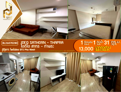 Condos for rent : DL26070280 Condo for rent, IDEO Sathorn - Thapra near BTS Pho Nimit , ready to move in, call urgently 0614453194 LineID @952jdxxk