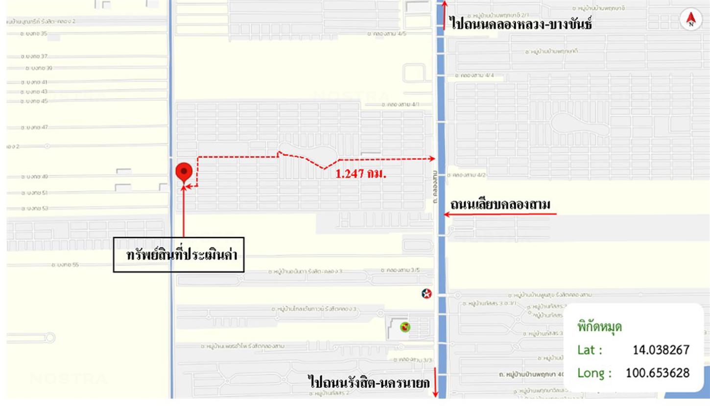picture TOWN HOUSE 18 Sq.w. Khlong Luang Pathumthani for 1.6M - 15/16