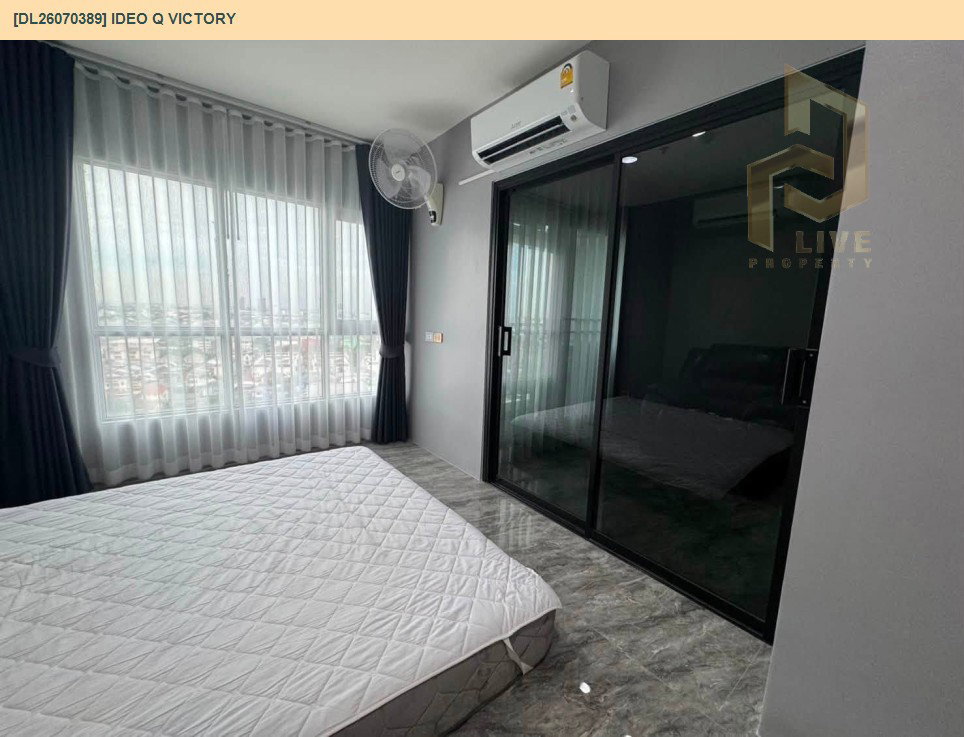 รูป DL26070388 ขายคอนโด แอสไพร์ งามวงศ์วาน (Aspire Ngamwongwan) ใกล้ - พร้อมเข้าอยู่ โทรด่วน 0653619502 LineID @952jdxxk - รูปที่ 10/18