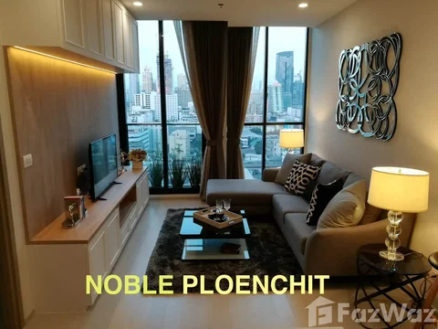 ขาย คอนโด 2 ห้องนอน ในโครงการ โนเบิล เพลินจิต 6562393