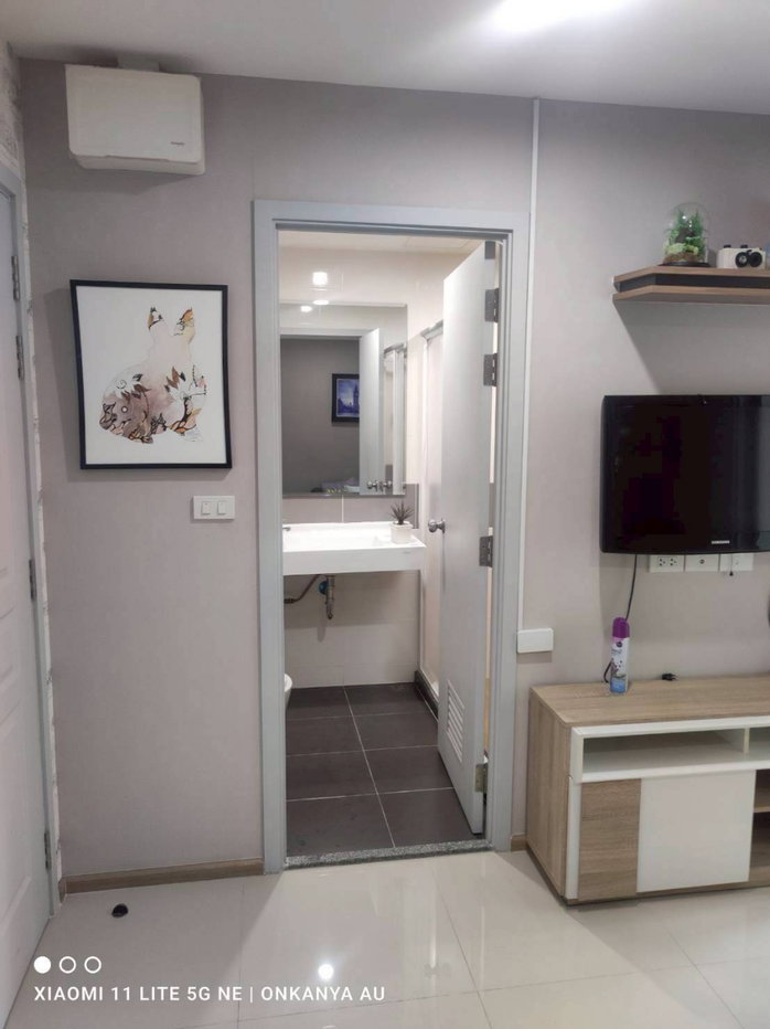 picture For Rent : Rich Park @ Chaopraya - 11/24