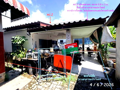 HOME 43 Sq.w. Muang Chiang Mai Chiang Mai for 1.7M