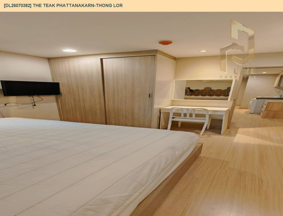 รูป DL26070382 ให้เช่าคอนโด เดอะ ทีค พัฒนาการ - ทองหล่อ (The Teak Phattanakarn - Thong Lor) ใกล้ ARL รามคำแหง พร้อมเข้าอยู่ โทรด่วน 0653619502 LineID @952jdxxk - รูปที่ 4/8