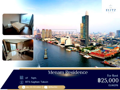 คอนโดให้เช่า : ✨ Unbeatable Location ✨ Situated at the beginning of Thonglor, just a short walk to BTS Thong Lo.